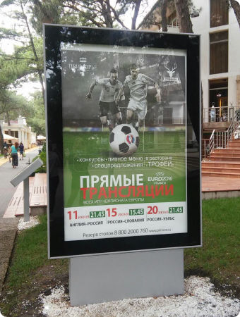 Стелы и пилоны
