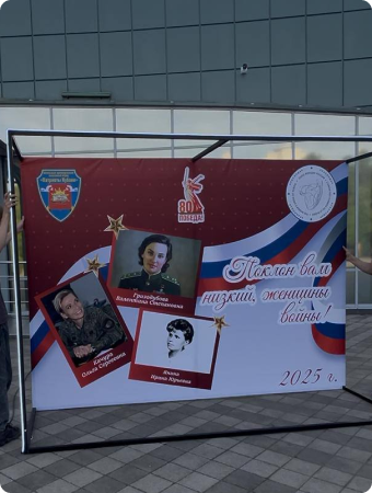 Широкоформатная печать