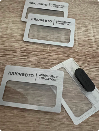 Бейджи